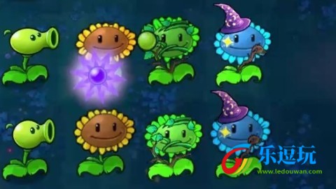 植物大战僵尸暴虐版