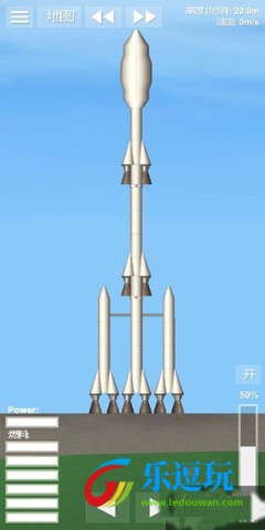 航天模拟器1.6