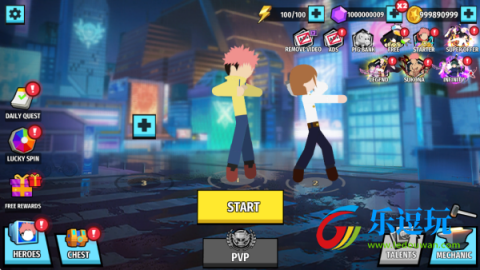 火柴人咒术回战1