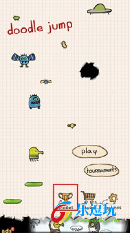 涂鸦跳跃2