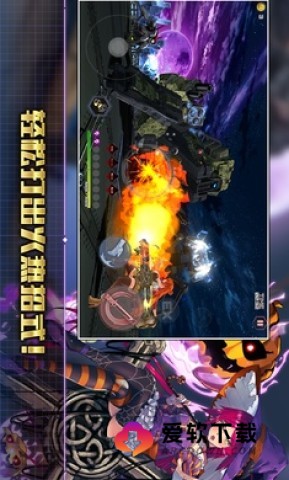 Action对魔忍国际服2