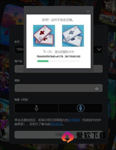 罗布乐思国际服