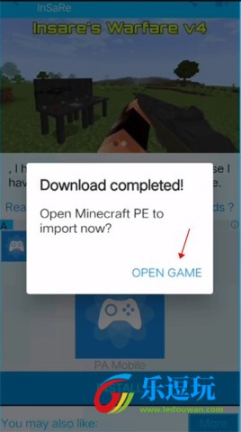 我的世界模组盒子汉化版