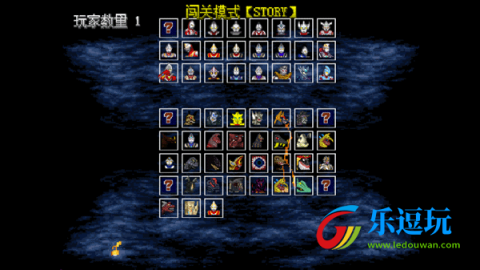 mugen奥特曼手机版2