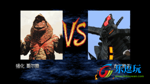 mugen奥特曼手机版