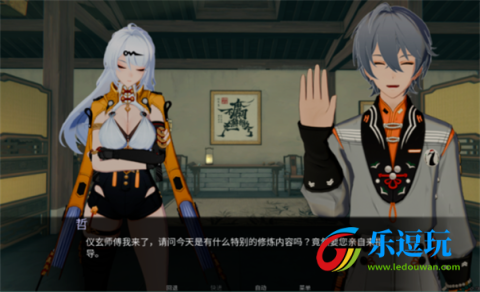 仪玄师傅的试炼3