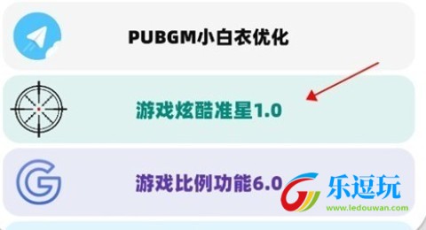 画质MxPro终极版