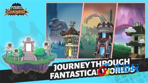 塔之征服中文版2