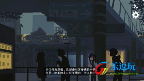 爱与机器人维修技术