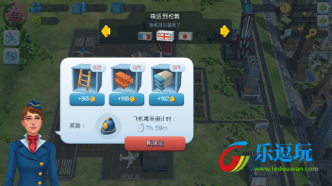 模拟城市我是市长