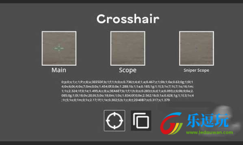 无畏契约比赛模拟器