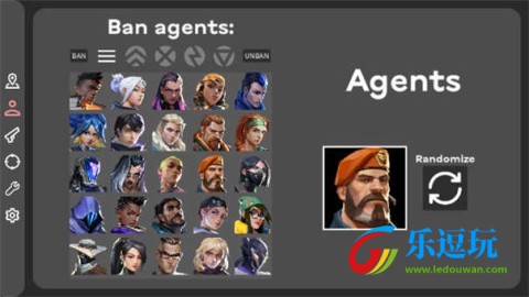 无畏契约比赛模拟器4