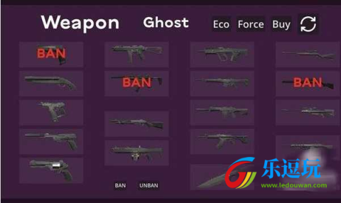 无畏契约比赛模拟器