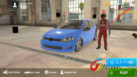 汽车驾驶模拟器