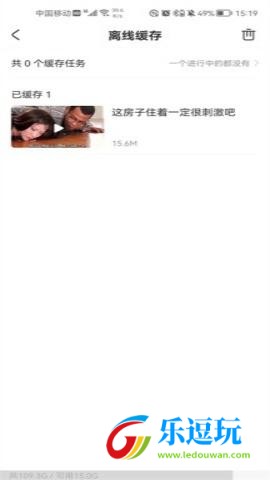 acfun流鼻血版本