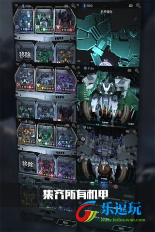 银河机战无限水晶版