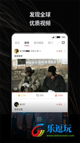 新片场视频素材5