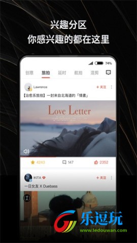 新片场视频素材4