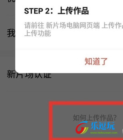 新片场视频素材