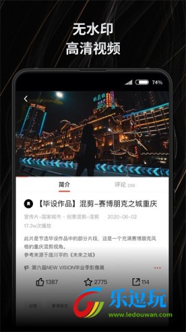 新片场视频素材1