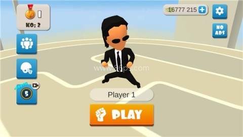 唯我独尊游戏正版3