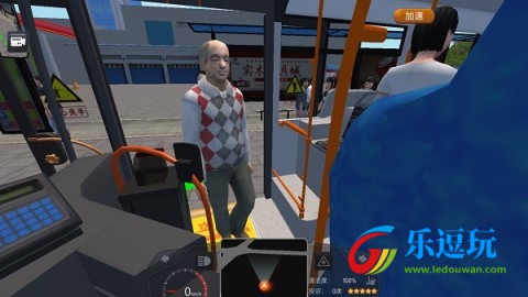 城市公交模拟器