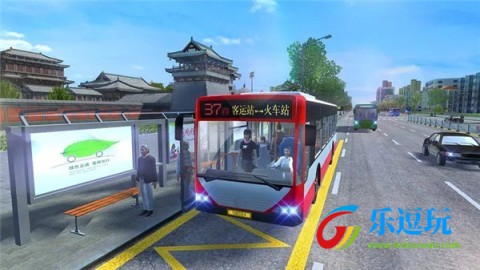 城市公交模拟器1