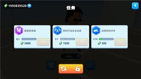 唯我独尊游戏正版