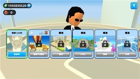 唯我独尊游戏正版