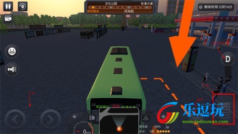 城市公交模拟器