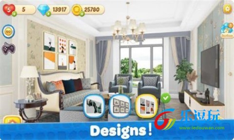 家居设计大师3