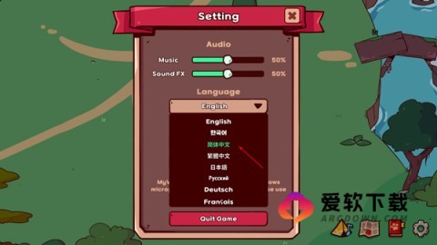 我的声音动物园