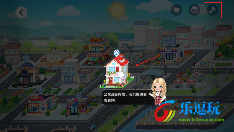 尤雅时间(全解锁版本)