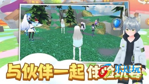 时尚公主跑跑跑1