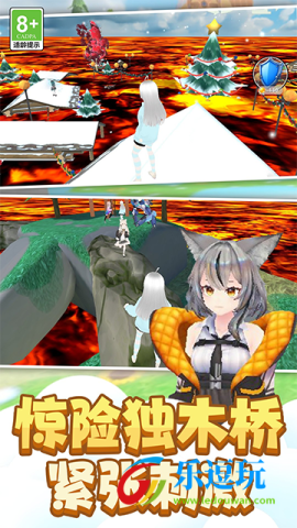 时尚公主跑跑跑