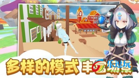 时尚公主跑跑跑4