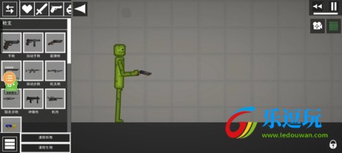 甜瓜游乐场33.03