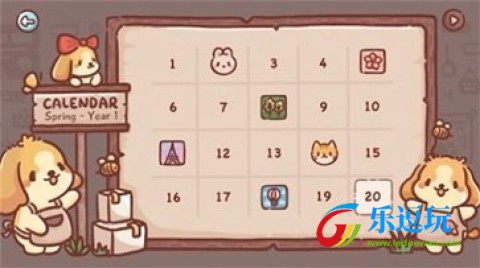 狗狗冰淇淋餐车2