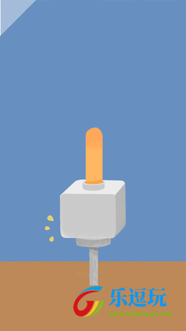 再玩亿关无广告版