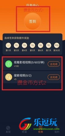 囧次元1.6.0.0纯净版