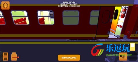 独联体火车模拟器