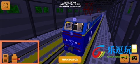 独联体火车模拟器