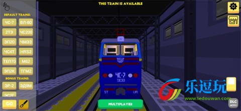 独联体火车模拟器