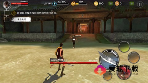 影子猎人的传说