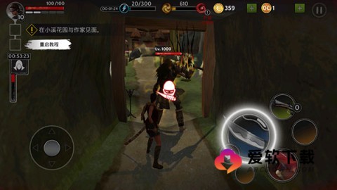 影子猎人的传说