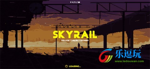 独联体火车模拟器