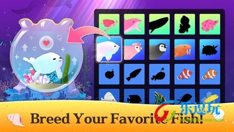 深海水族馆内置MOD菜单版1