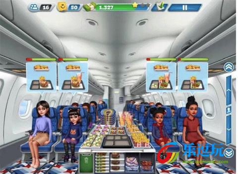 飞机大厨国际服