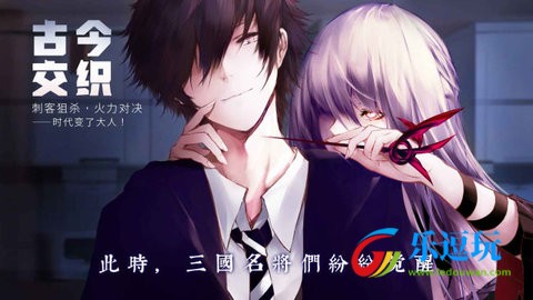 孟德大小姐与自爆少年3