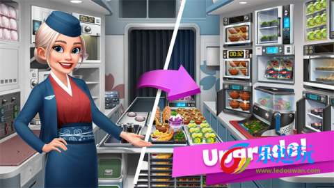 飞机大厨国际服2